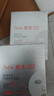 雅漾（Avene）专研密集修护面膜10片 超修小白膜敏肌舒缓褪红晒后补水护肤男女  实拍图