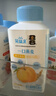 蒙牛（MENGNIU）冠益乳低温酸奶青提芦荟250g×5瓶+水蜜桃草莓250g×5瓶 源头直发 实拍图