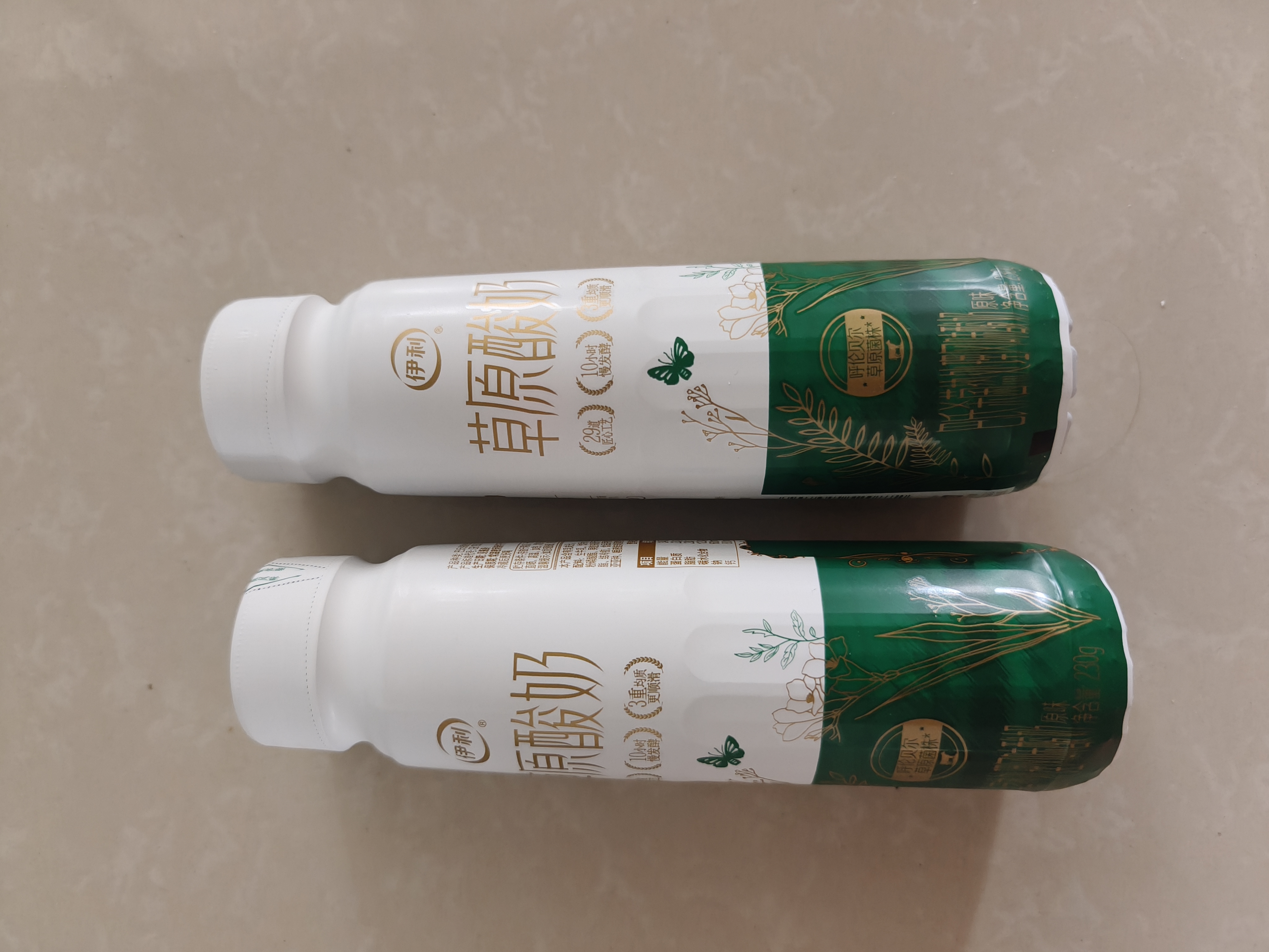 伊利【新鲜日期】草原酸奶巴氏杀菌原味酸奶230g*10瓶/箱 礼盒装 实拍图