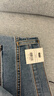 Levi's【商场同款】李维斯冰酷系列男士502标准锥形牛仔裤29507 浅蓝色 34 (32) 偏大一码 晒单实拍图