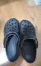 卡骆驰（crocs）经典Clog男女洞洞鞋一脚蹬沙滩鞋 黑色  38  实拍图