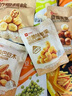 良品铺子坚果零食礼盒组合2328g休闲零食大礼包含开心果核桃节日送礼团购 实拍图