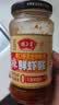 胡玉美辣鲜虾酱180g小瓶装辣鲜虾酱安庆特产下饭酱虾子酱小河虾酱 实拍图