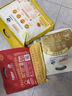 九阳豆浆红枣豆浆粉12条*20g无糖添加豆浆粉早餐豆浆粉 实拍图