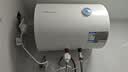万和（Vanward）储水式电热水器家用速热厨房2200W双防电盾双重安全防护以旧换新Q1/T4PRO热水器上门安装 40L 2200W 小户型优选Q1PRO[行业至短] 漏水换新机 实拍图