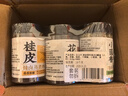 云山半家用烧卤香料大料组合6罐装（花椒辣椒小茴香桂皮香叶八角）313g 实拍图