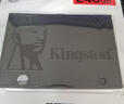 金士顿（Kingston）240GB SSD固态硬盘 SATA3.0接口 A400系列 读速高达500MB/s 实拍图