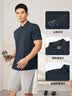 361°短袖男士t恤夏季速干衣polo衫跑步健身运动服半袖652524102D-8 实拍图