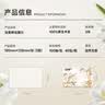 洁柔抽纸 繁花系列3层100抽*40包 可湿水面巾纸 柔韧纸巾卫生纸 整箱 实拍图