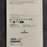 HUAWEI MatePad Mini智能皮套 曜石黑 适用于HUAWEI MatePad Mini 实拍图