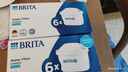 碧然德（BRITA） 家用滤水壶 净水壶滤芯 Maxtra 多效滤芯 6枚装 实拍图