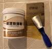 彩弘 免漆补墙膏墙面修补膏耐水腻子粉内墙防水防霉刷墙神器白色1.5kg 实拍图