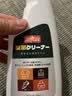 巨奇（JUQI）皮革清洁护理剂皮衣皮具真皮沙发清洁剂保养油汽车皮椅500ml+250g 实拍图