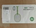 久量电蚊拍家用充电式灭蚊灯紫光诱蚊苍蝇拍驱蚊神器加长手柄折叠伸缩 实拍图