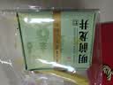 西湖工夫2026新茶叶明前特级龙井绿茶100g春茶自己喝自饮送人 实拍图