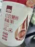 燕之坊 红豆薏米枸杞粉1斤红小豆赤小豆薏米薏仁代餐早餐粉 实拍图