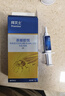 拜灭士德国拜耳蟑螂药杀虫剂杀蟑胶饵家用厨房全窝室内端除蟑螂饵剂 【尝鲜】袋装蓝标5g 实拍图