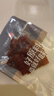 良品铺子原味肉脯500g 自营靖江风味高蛋白鸡肉干肉脯独立小包装 休闲零食 实拍图
