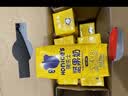 荷樂士（Honice's）每日坚果奶200ml*12儿童早餐奶植物蛋白过节送礼盒低糖高钙饮料 实拍图