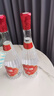 汾酒【酒厂直供】杏花村 清香型白酒 53度 500mL 2瓶 【献礼版汾酒】 实拍图