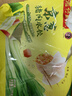 大紅門五香熏鸡550g 熟食腊味即食老式烧鸡下酒菜北京特产中华老字号 实拍图