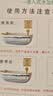花栖之谷电热棒热得快烧水器自动断电桶烧水洗澡神器宿舍浴盆缸桶加热棒 实拍图
