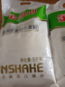 金沙河面粉 多用途麦芯小麦粉10斤 中筋包子馒头水饺饼 京东自营白面5kg 实拍图