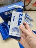 海洋至尊男士护肤品套装控油补水洗面奶+乳液+精华保湿礼盒送男生生日礼物 实拍图