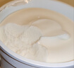 八喜冰淇淋 原味牛乳 550g(880ml)*1 实拍图