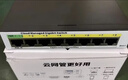火翼8口千兆交换机 云管理网管监控网络网线分线器 分流器 金属机身 实拍图