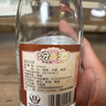 汾酒53度黄盖玻汾  清香型白酒 高度口粮酒  泡酒 53度 475mL 1瓶 单瓶装 实拍图