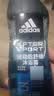 阿迪达斯（adidas）沐浴露男士专用三合一 清新薄荷 持久留香 小瓶旅行装送沐浴球 实拍图