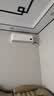 小米空调 巨省电 1.5匹挂机 一级能效 外机单排铜管 KFR-35GW/N1A1【整机免费十年包修】 实拍图