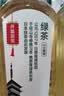 农夫山泉东方树叶乌龙茶500ml*15瓶无糖茶饮料0糖0脂0卡整箱装饮品 实拍图