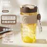 物生物（RELEA）玻璃杯女士水杯大容量高颜值咖啡杯吸管杯花茶杯学生杯子生日礼物 实拍图