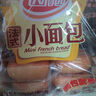达利园法式小面包香奶味400g零食糕点心学生早餐代餐 新老包装随机发货 实拍图