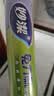 妙洁 免刀撕点断式保鲜膜 经济装大碗*160米 食品级大卷冰箱微波炉用 实拍图