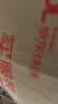 强力油烟机吸油棉家用通用适用于美的方太老板等油烟机厨房防油贴纸接油槽油盒过滤垫防油防水 7CM*90CM (1条装) 实拍图