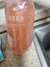 半亩花田热巴同款氨基酸花瓣沐浴露持久留香滋润保湿洗澡沐浴液男女750g 实拍图