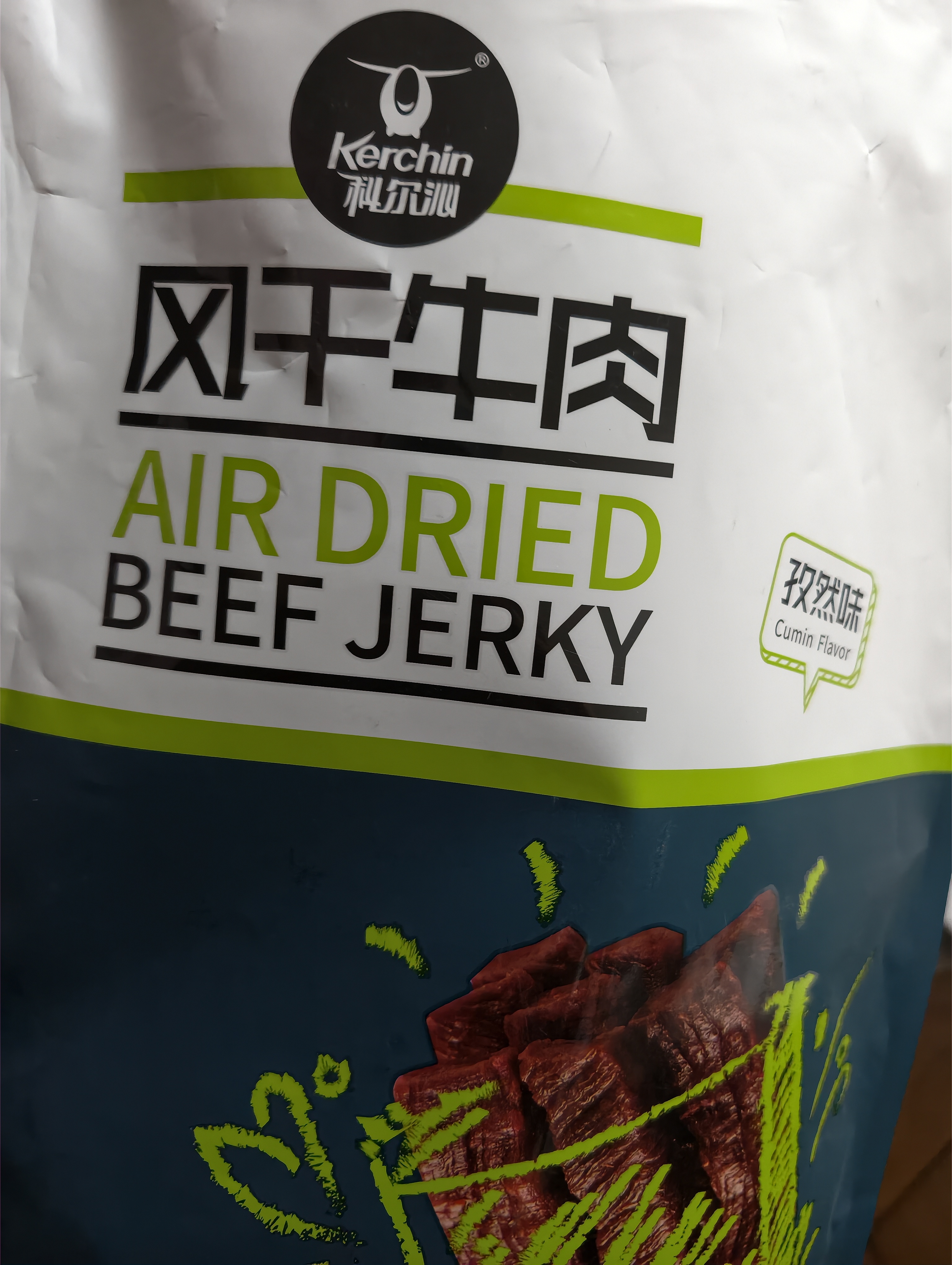 科尔沁手撕风干牛肉干辣味500g净含量 量贩装 休闲零食 肉干肉脯 特产 实拍图
