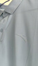 安踏冰丝速干polo衫短袖男t恤2026年夏季新款休闲运动男士高端衣服 7114-7男装【店长推荐】 L (175) 适合120-140斤 实拍图