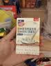 妈咪爱活性益生菌三联肠胃益生菌呵护肠道奶味5支 实拍图