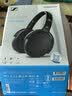 森海塞尔HD450BT头戴式蓝牙无线有线两用耳机主动降噪可折叠HIFI音乐游戏生日学生毕业礼物品适用苹果华为 HD 450BT黑色（主动降噪） 实拍图