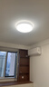 欧普照明（OPPLE）48瓦吸顶灯客厅卧室灯简约护眼智控调光LED灯具18㎡品见III 实拍图