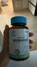 亚西亚 维生素K2软胶囊100粒 *2儿童青少年促钙吸收中老年人成人mk7型k2 实拍图