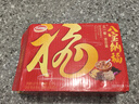 达利园【节日礼盒】又一餐混合装八宝粥360g*12速食粥早餐代餐送礼 实拍图