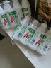 娃哈哈AD钙奶220g大瓶风味乳酸饮料儿童含乳饮品新日期早餐牛奶 220g*8瓶 超值装 实拍图
