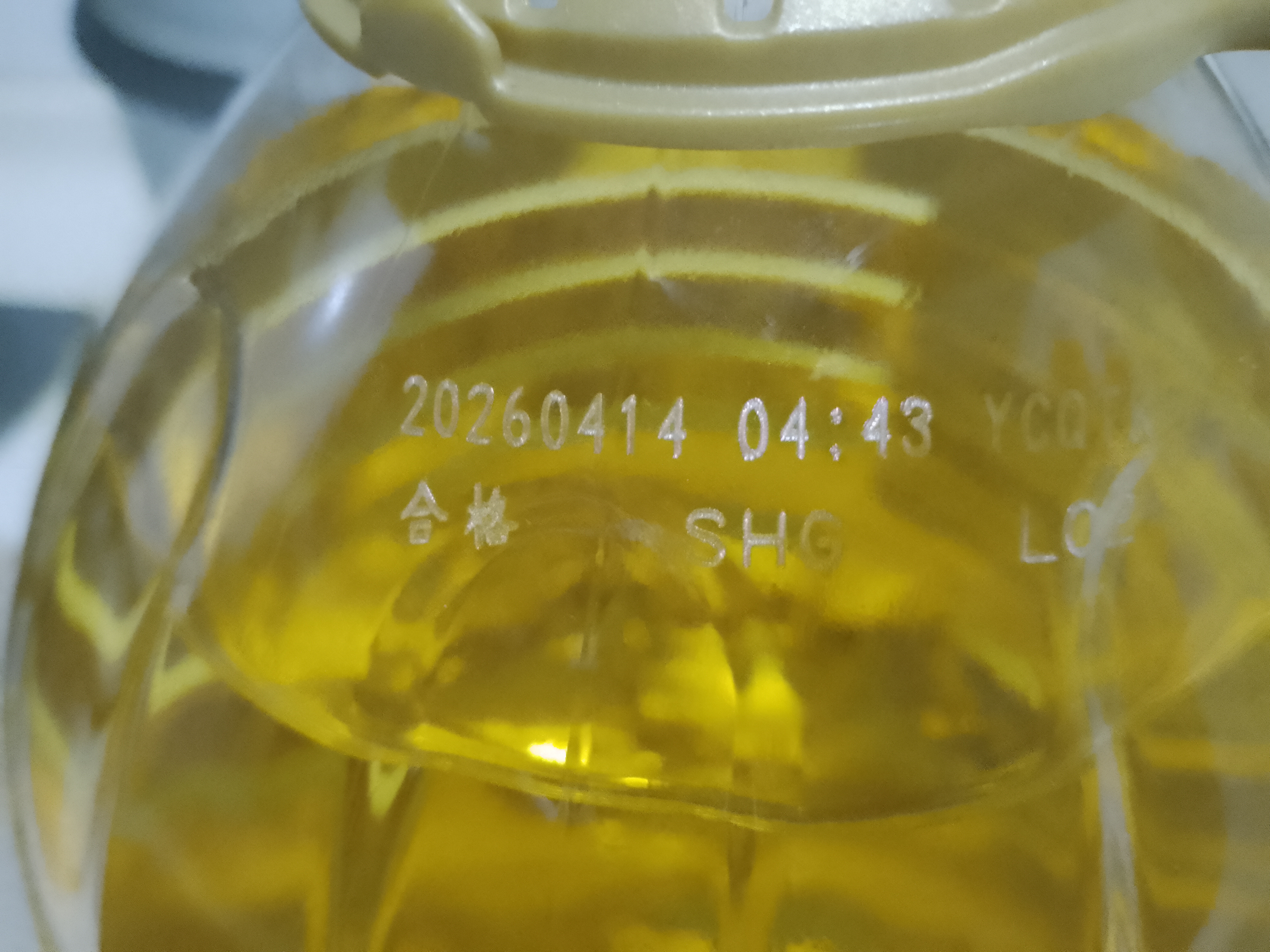 金龙鱼 食用油 非转基因 压榨 一级 纯正玉米油4L（新老包装随机发货） 实拍图
