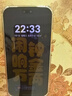 华为 nova 15 Ultra 512GB 好搭紫麒麟9系芯片前后红枫影像6.8mm超薄机身 天通北斗双卫星通信华为手机 实拍图
