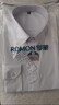 罗蒙（ROMON）【桑蚕丝免烫】长袖衬衫男士白衬衫修身衬衣商务职业男装白色38 实拍图